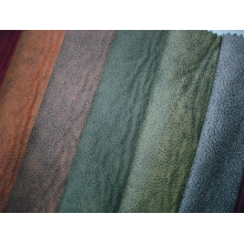 Shaoxing Xindongri Textile Co.,Ltd-麂皮－压花经编麂皮